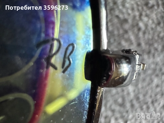 Слънчеви очила Ray Ban, снимка 3 - Слънчеви и диоптрични очила - 51596602