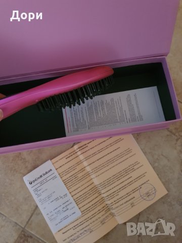Четка за изправяне Iso beauty Djofra , снимка 2 - Аксесоари за коса - 29855923