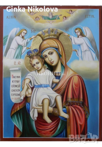 Събиране на разделени двоики