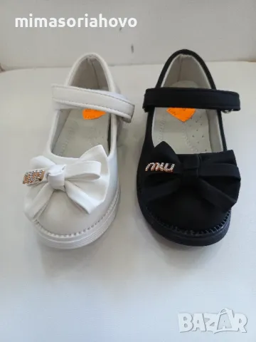 Детски пантофи 7011, снимка 2 - Детски обувки - 49358396