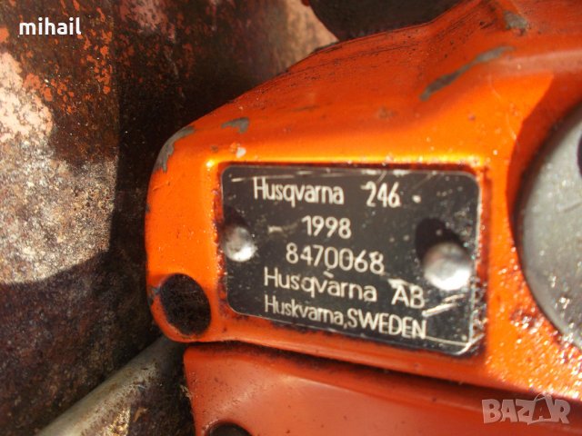 husqvarna 246 xp  на части, снимка 2 - Градинска техника - 34991866