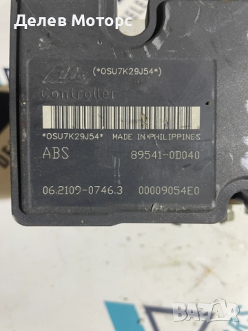 89541-0D040, 44510-0D031 ABS от Toyota Yaris 1.4 D4D, 2008 г., АБС от Тойота Ярис, снимка 3 - Части - 52170075
