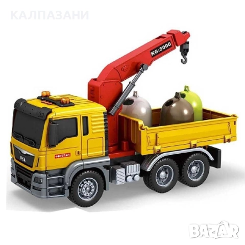ToyStar Камион с кофи за боклук звук и светлина 599109