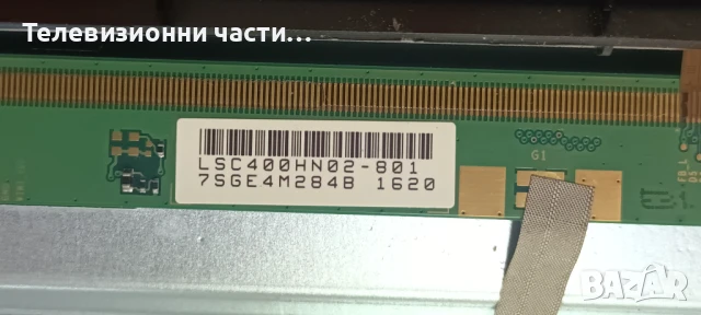 Hyundai FL40211SMART със счупен екран VES400UNDS-2D-N12  LSC400HN02-801 15Y_40GF11BMB7S4LV0.1/17MB97, снимка 6 - Части и Платки - 51106084