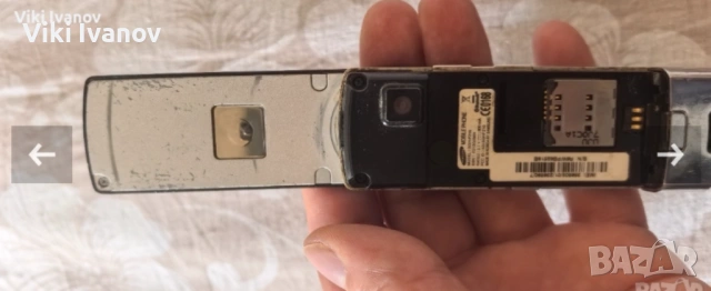 Самсунг F210 , снимка 3 - Samsung - 53019139