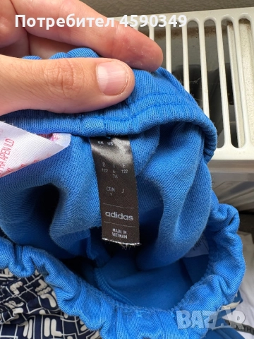 Adidas Pants Панталон, снимка 4 - Детски панталони и дънки - 51879738