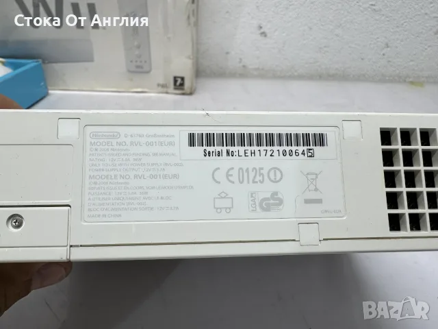 Конзола - Wii Nintendo / A2, снимка 9 - Игри за Nintendo - 54514745