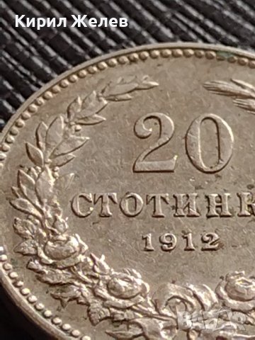 МОНЕТА 20 стотинки 1912г. ЦАРСТВО БЪЛГАРИЯ СТАРА РЯДКА НАД СТОГОДИШНА ЗА КОЛЕКЦИЯ 35830, снимка 8 - Нумизматика и бонистика - 39658446