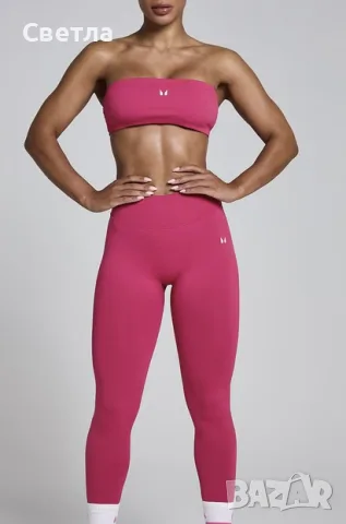 MP дамски Lift безшевен клин  р-р М и  спортен сутиен Lift Bandeau. Размер S Нови, с етикет