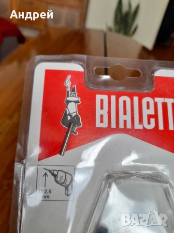 Стара дръжка за кафеварка, снимка 3 - Други ценни предмети - 34385512