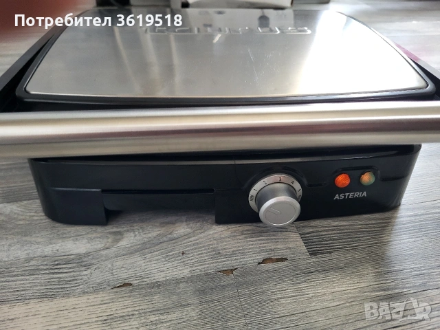 Грил Taurus Asteria, снимка 5 - Скари - 53649071