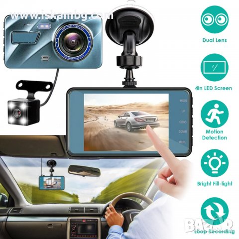 FULL HD DVR Видеорегистратор с две камери - МОДЕЛ А10, снимка 2 - Аксесоари и консумативи - 37980132