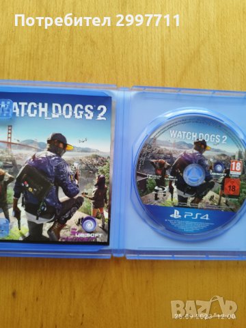 Игра за PS4 WATCH DOGS 2, снимка 3 - Игри за PlayStation - 42282599