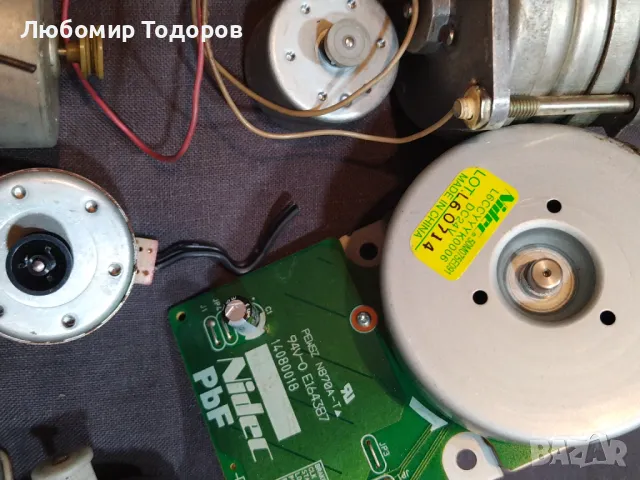 Електромотори 39 броя , снимка 9 - Друга електроника - 49525555