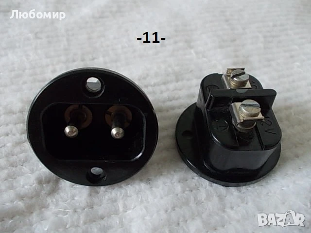 Старинни ел. части - списък, снимка 11 - Антикварни и старинни предмети - 47018050