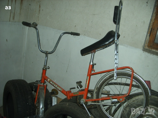 Велосипед Балкан