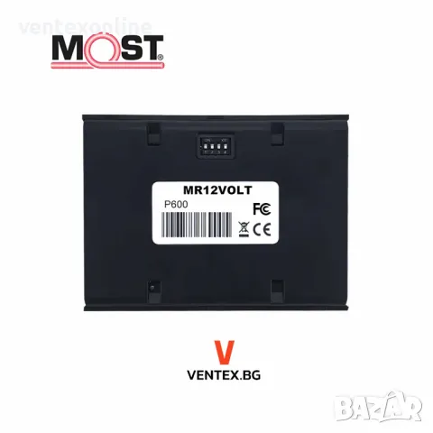 Bluetooth и USB интерфейс за Audi A4, A6, A8, Q7 – MMI 3G | Mr12Volt, снимка 4 - Аксесоари и консумативи - 49170327