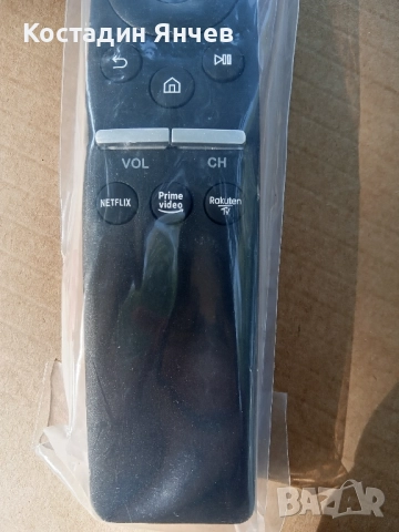 Дистанционно TV Samsung smart , LG smart, TCL smart 