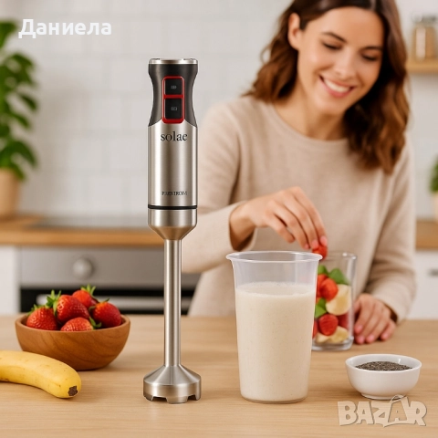 Пасатор Solac Pro +турбо , снимка 3 - Чопъри и пасатори - 51586728