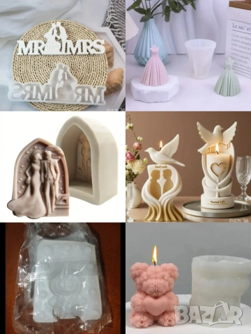 Разпродажба 23 броя молдове бебешки и сватбени, снимка 2 - Форми - 54338078