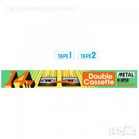 СТИКЕРИ за касетофони SHARP JVC HITACHI AKAI PANASONIC SANYO M9998 Toshiba RT-S983 JVC RC-M70 и др., снимка 8 - Радиокасетофони, транзистори - 39567541