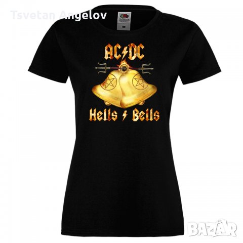Разпродажба! Дамска тениска HELLS BELLS 2