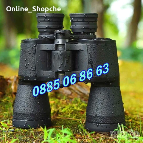 Масивен ловен бинокъл Bushnell 20x50, снимка 3 - Екипировка - 30223175