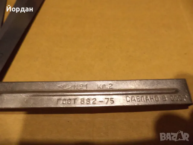 луфтомерни пластини