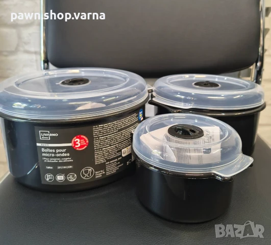 Чисто нов комплект от 3 кутии за микровълнова фурна LIVARNO