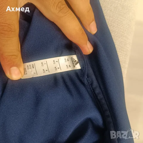 Спортно горнище  на  Adidas , снимка 4 - Спортни дрехи, екипи - 56534663
