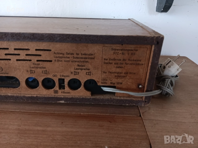 Ресийвър UNIVERSUM, снимка 10 - Ресийвъри, усилватели, смесителни пултове - 52449539