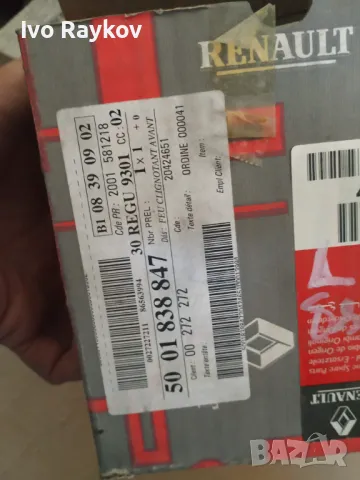 Мигач за камион , RENAULT 5001838847 , , снимка 3 - Части - 49638995