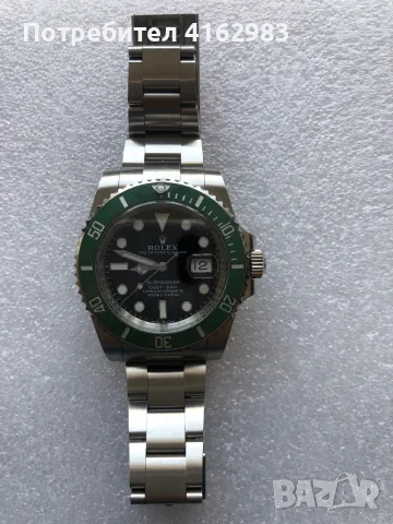 Rolex , Seiko , secura