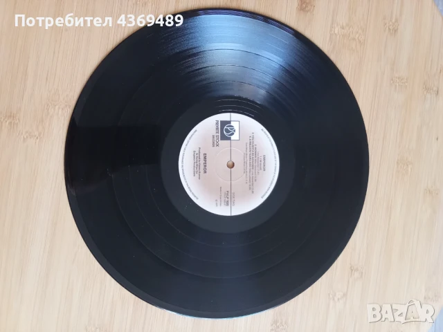 EMPEROR плоча, снимка 3 - Грамофонни плочи - 51301166