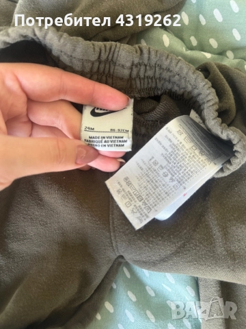 Детски екип Nike, снимка 3 - Детски комплекти - 52336537