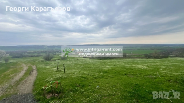 №4078 Панорамен селски имот в регулация с огромна площ в началото на село Родопи, област Хасково!, снимка 11 - Парцели - 54062815