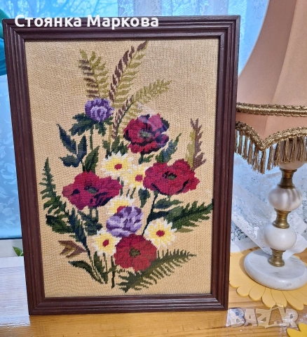 Красив гоблен