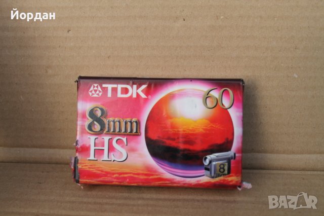 Касета за камера ''TDK HS 60 '' 8 пинач