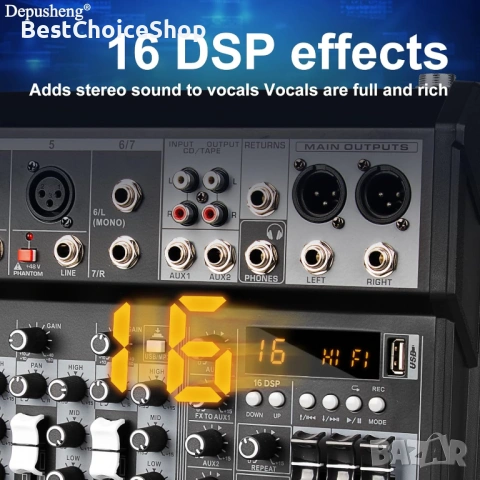 Професионален аудио миксер Depusheng, 7-канален аудио интерфейс, 16-битов DSP DJ Bluetooth миксер, снимка 9 - Аудиосистеми - 54102265