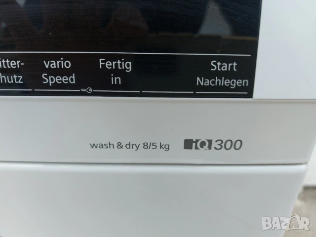 Пералня със сушилня Siemens 8/5 кг. , снимка 2 - Перални - 53904853