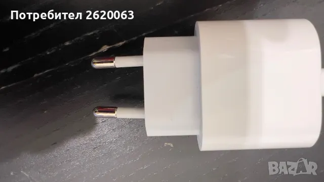 Зарядни устройства за телефони, снимка 5 - Оригинални зарядни - 48249691