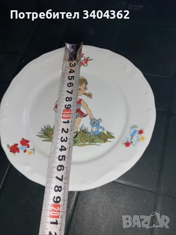 Чинийка детски български порцелан Изида чиния, снимка 5 - Антикварни и старинни предмети - 50983953