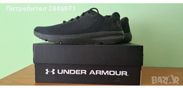 маратонки UNDER  ARMOUR  