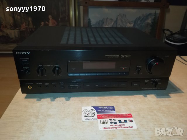 sony str-gx79es receiver-made in japan 3110201900