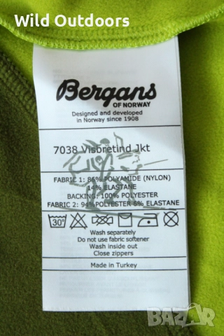 BERGANS Visbretind jacket - мъжко спортно поларено стреч яке, размер L, снимка 5 - Спортни дрехи, екипи - 52447875