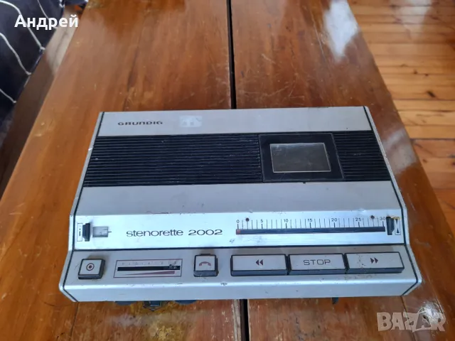 Стар телефонен секретар Grundig, снимка 2 - Други ценни предмети - 49010855