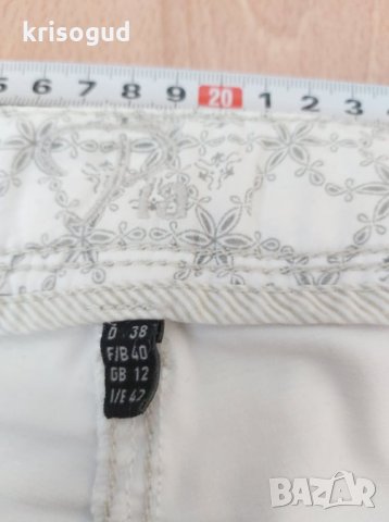 Елегантен дамски дънки, Kenny's, бели, 100% памук, Размер: 32 / М, снимка 4 - Дънки - 29426718