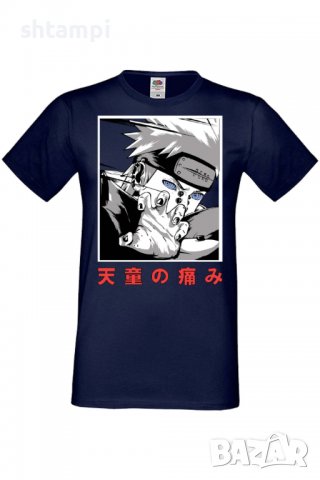 Мъжка тениска Naruto Nagato Pain,Анимация,игра,Празник,Повод,, снимка 7 - Тениски - 38120761