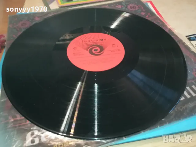 ВАСИЛИСА УМНИЦА 2510241114, снимка 4 - Грамофонни плочи - 47713400