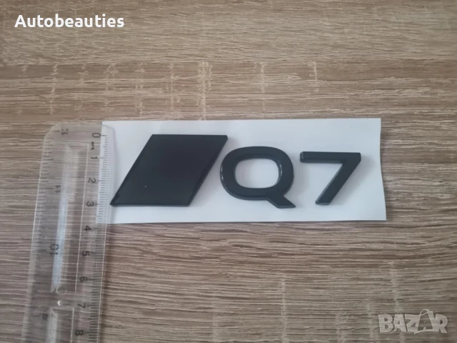 черен гланц емблема Audi Q7 нов стил, снимка 6 - Аксесоари и консумативи - 51167867